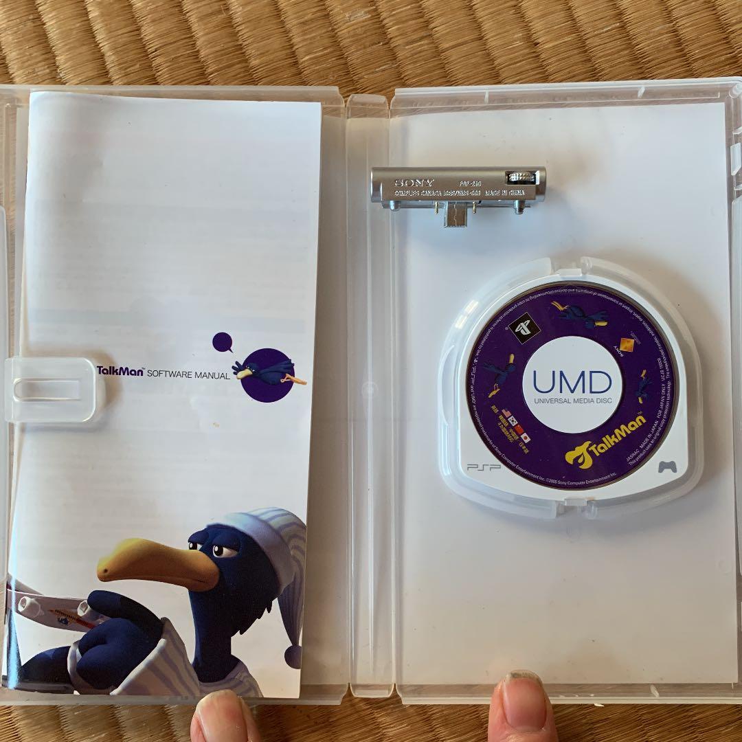 PSP トークマン 翻訳ソフト - メルカリ