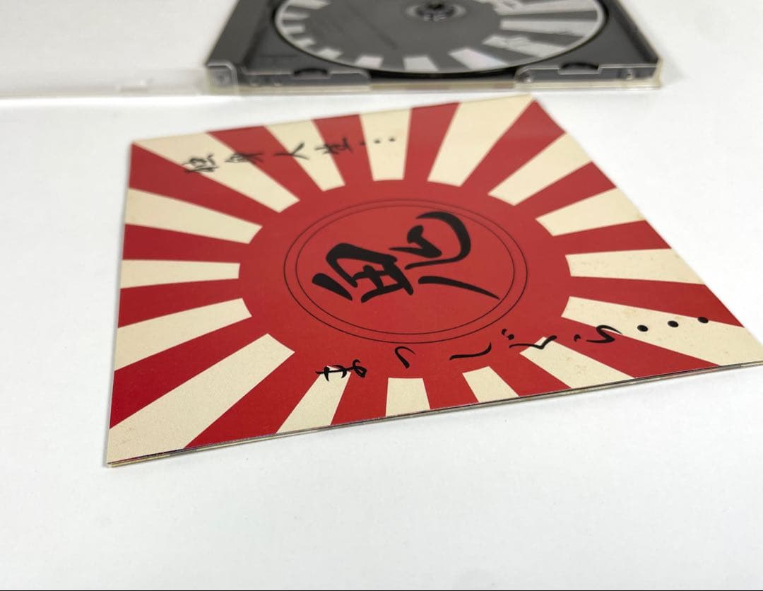 the GazettE ガゼット 鬼畜教師 (32才独身) の悩殺講座 CD