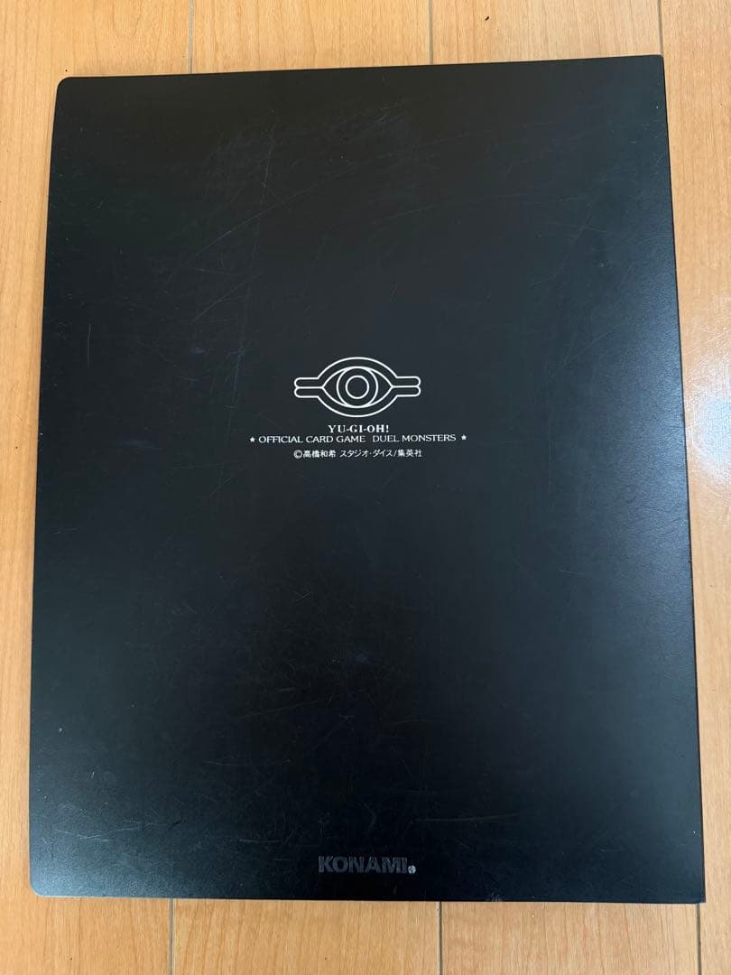 遊戯王 公式 デュエリストカードファイル リフィル付 バインダー
