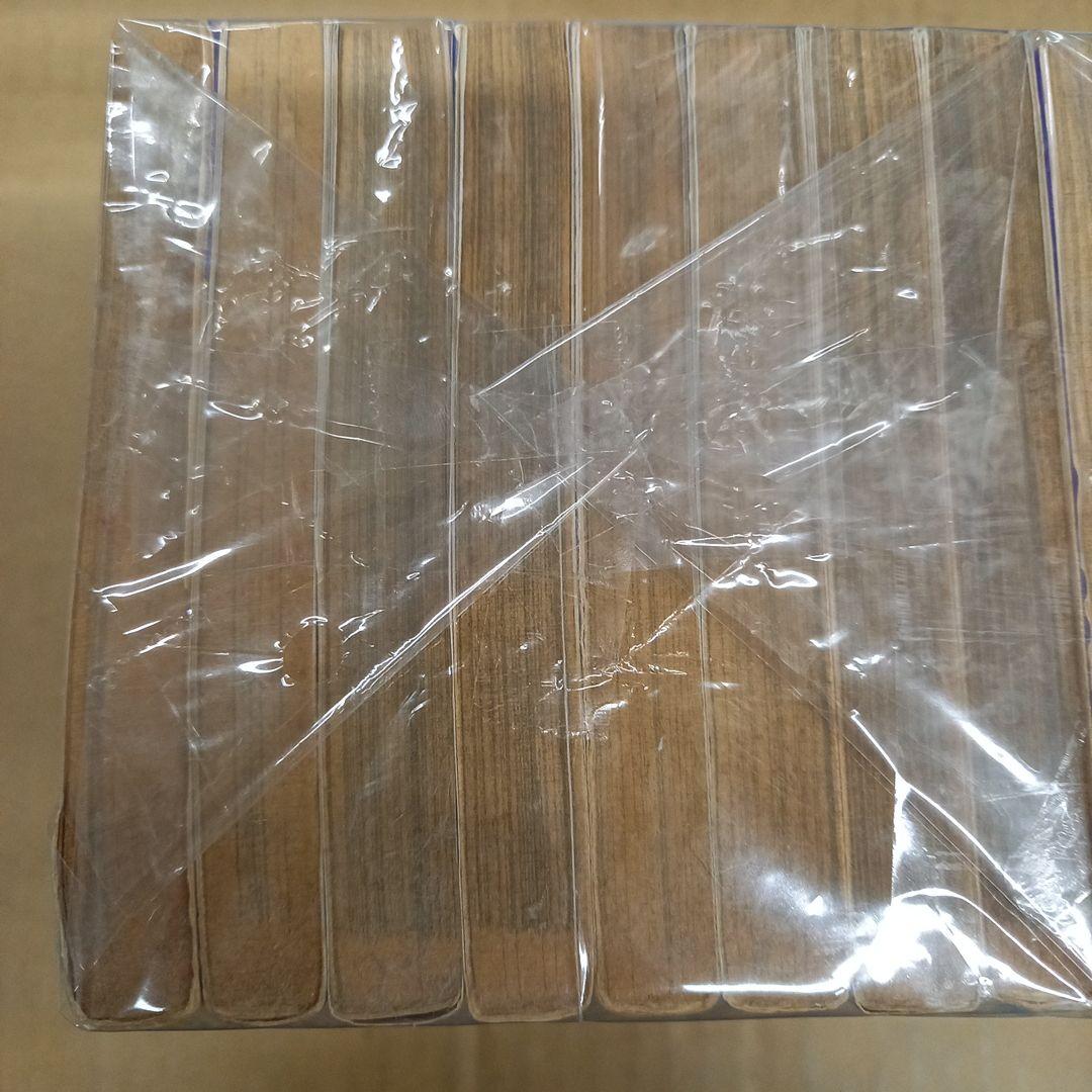 アウターゾーン 1～15　中にホッチキス止め有り