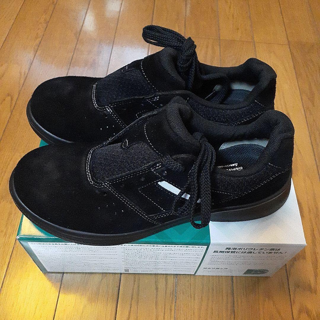 ミドリ安全 安全靴 G4550 紐タイプ 26.5cm EEE ブラック