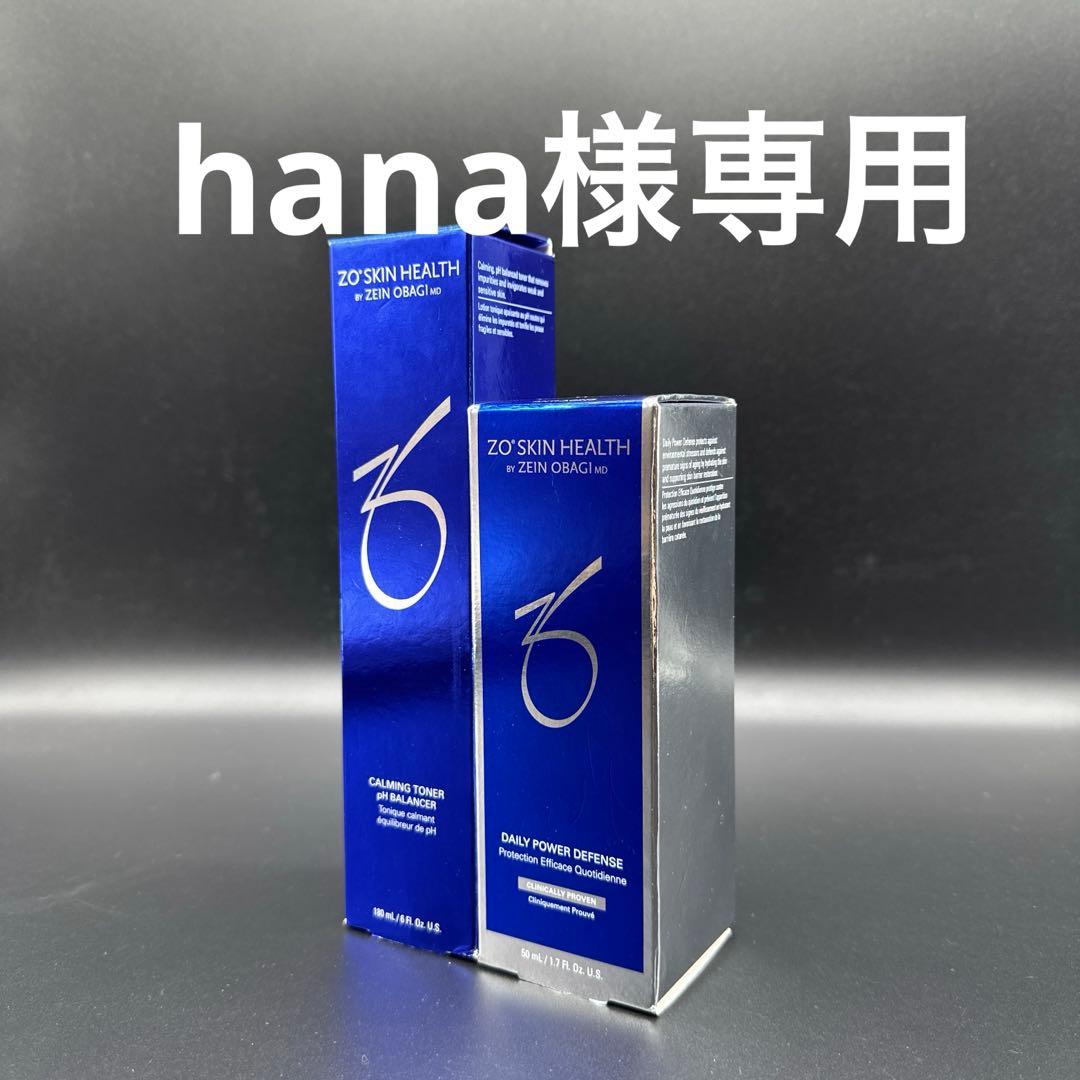 hana　ゼオスキンヘルス　デイリーPD&バランサートナー ゼオスキンヘルス バランサートナー / DOCTOR EXPRESS ドクター