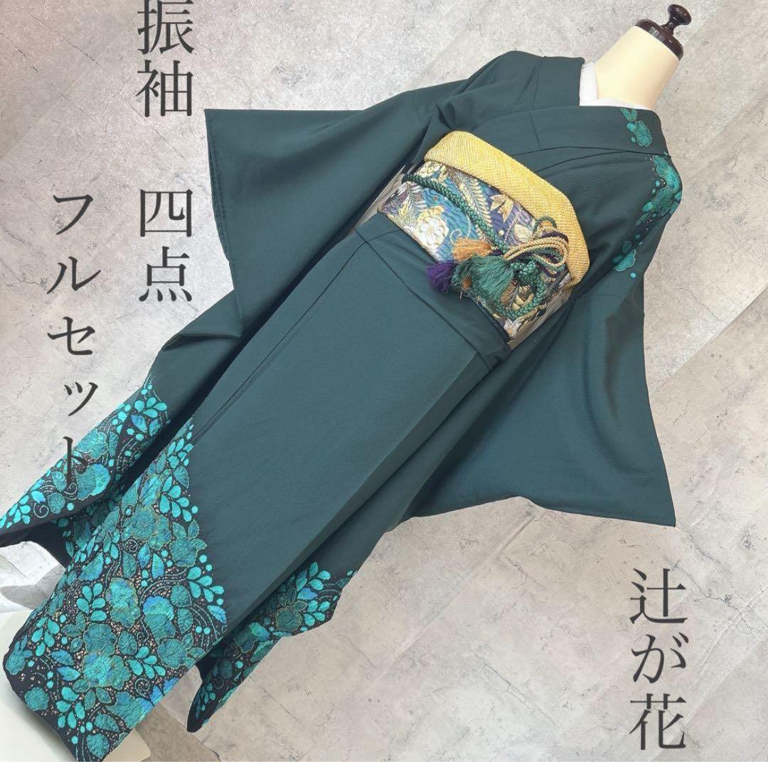 専用出品　こちらと長襦袢 専用出品 こちらと長襦袢 - メルカリ