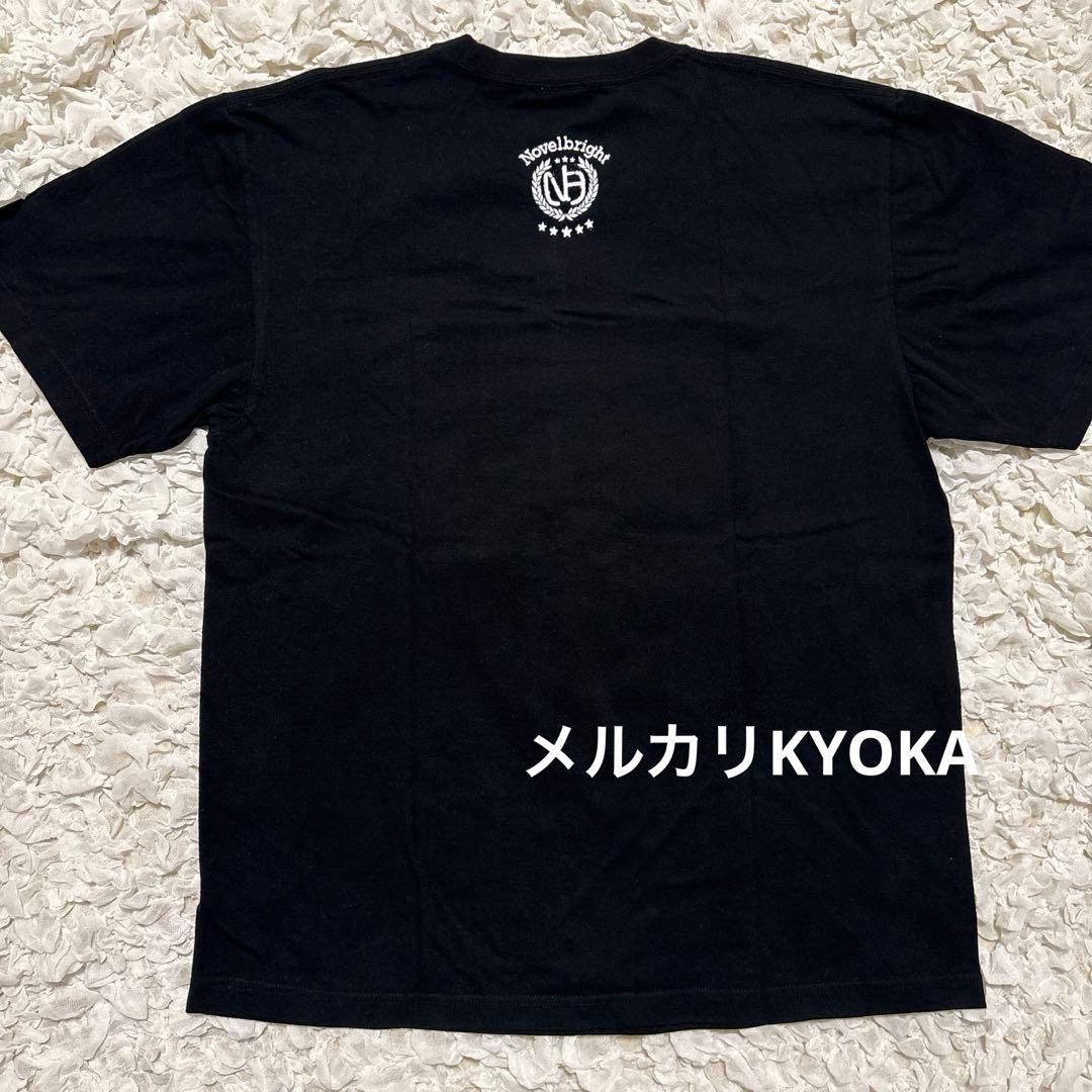 Novelbright サウンズ Tシャツ 雄大 海斗 聡次郎 圭吾 ねぎ - メルカリ