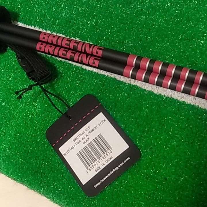 ブリーフィングゴルフ×TOUR AD 希少新品未使用 アライメントスティック