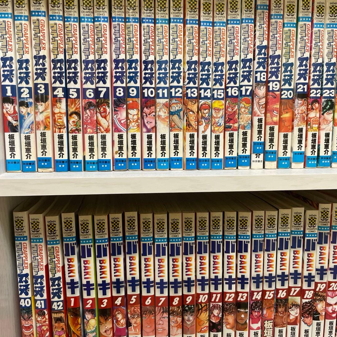 全初版] ゼルダの伝説 10冊セット てんとう虫コミックススペシャル