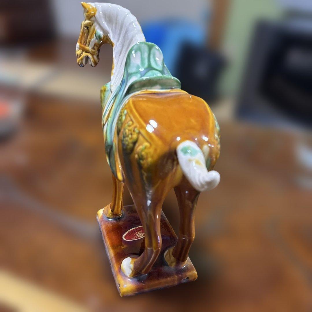 唐三彩/中国/ 陶器製馬の置物/馬 - メルカリ