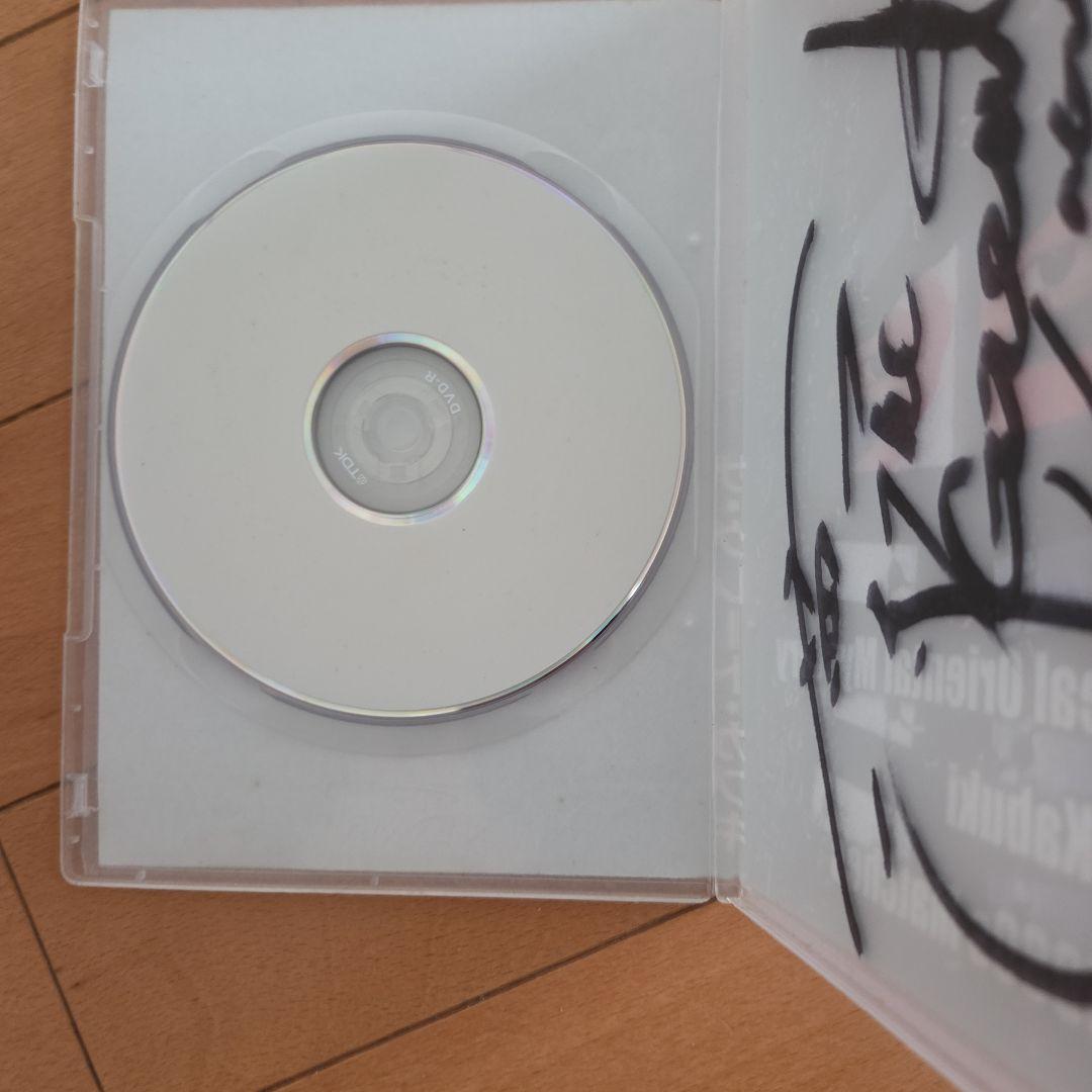 グレートカブキ 1980年代試合 DVD