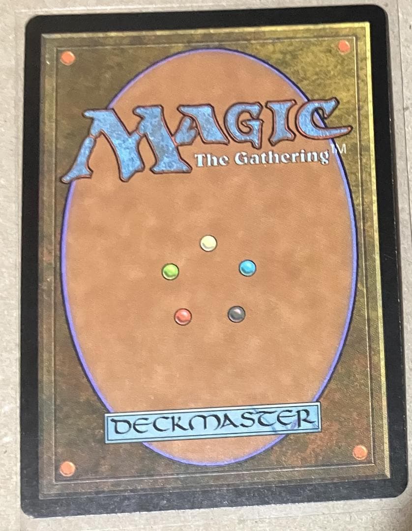 MTG パララクスの波 旧枠Foil 日本語版 ネメシス NEM - メルカリ