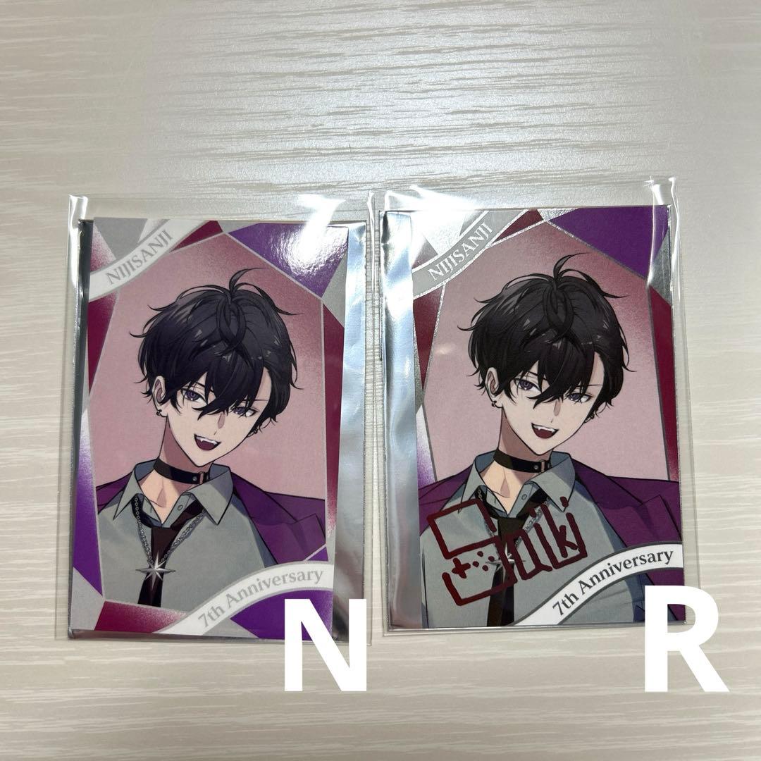 にじさんじ 7周年グッズ ランダムチェキ封カード 佐伯イッテツ セット