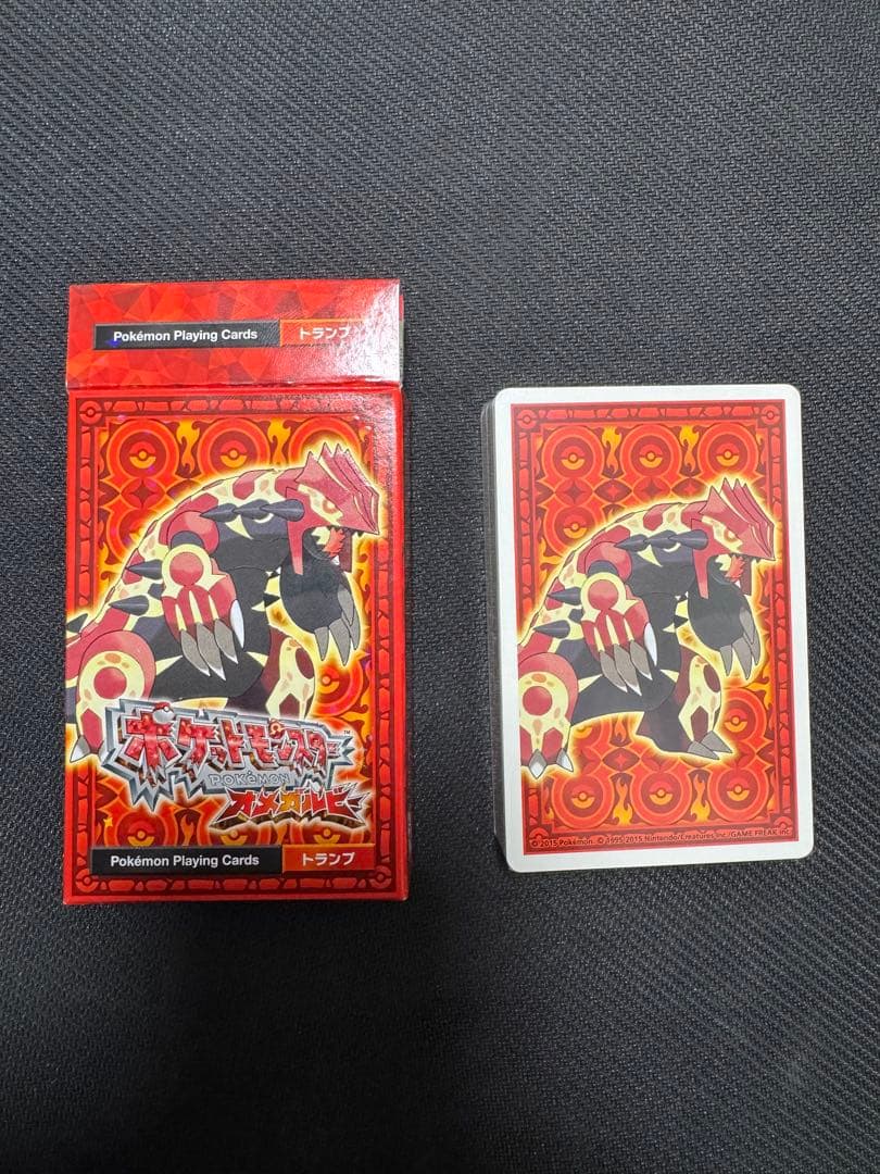 即日配送】 ポケモン オメガルビー 2015年 トランプ グラードン 希少品