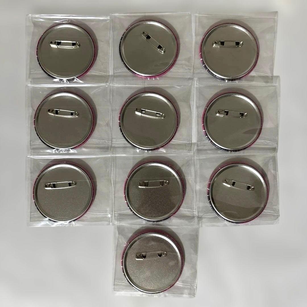 ヒプマイ 碧棺合歓 CD特典 缶バッジ 10個セット - メルカリ