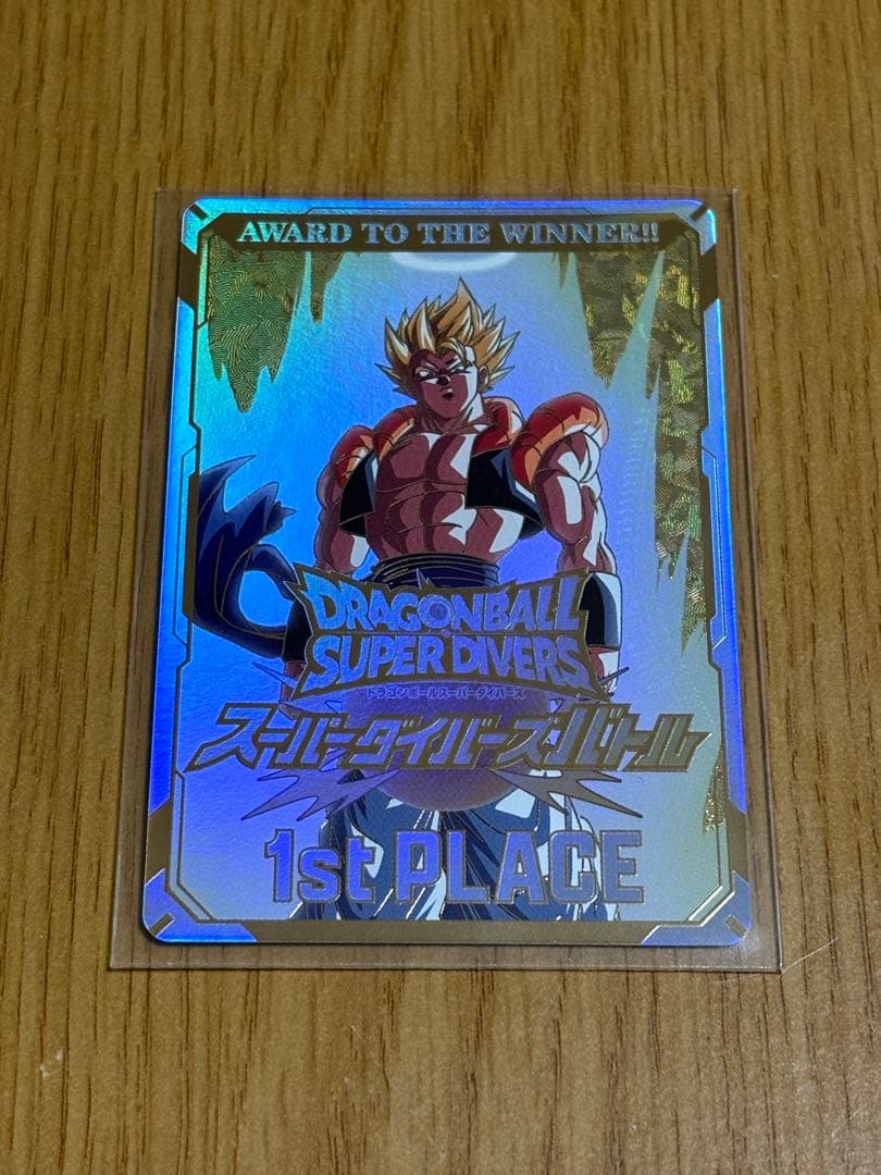 ドラゴンボールスーパーダイバーズ 1st PLACE 大会優勝カードの通販は