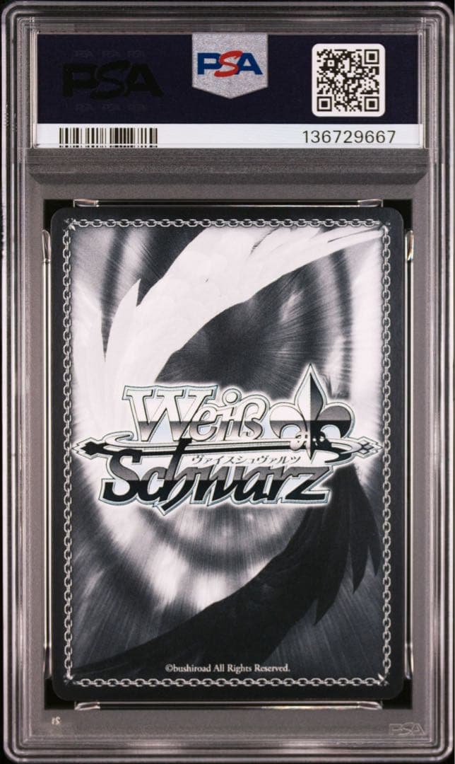 PSA10 航空母艦 エンタープライズ SP アズールレーン 石川由依 FOIL