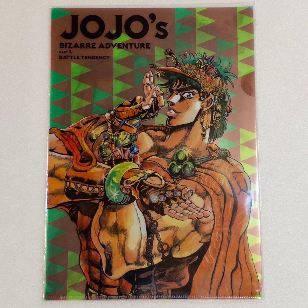 ジョジョ展 2012 クリアファイル 全種12枚セットの通販はau PAY