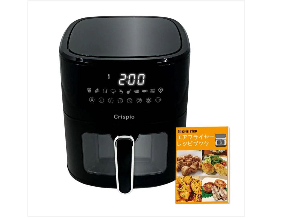 新品商品 Crispio ノンフライヤー 6.3L レシピ付き