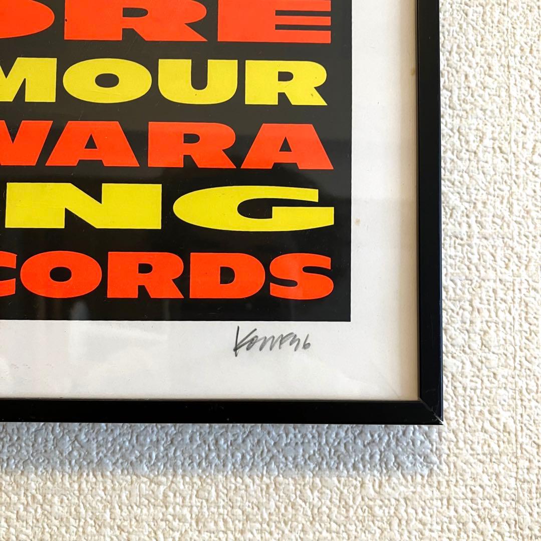 コジック Frank Kozik シルクスクリーン ポスター 藤原ヒロシ 額入り