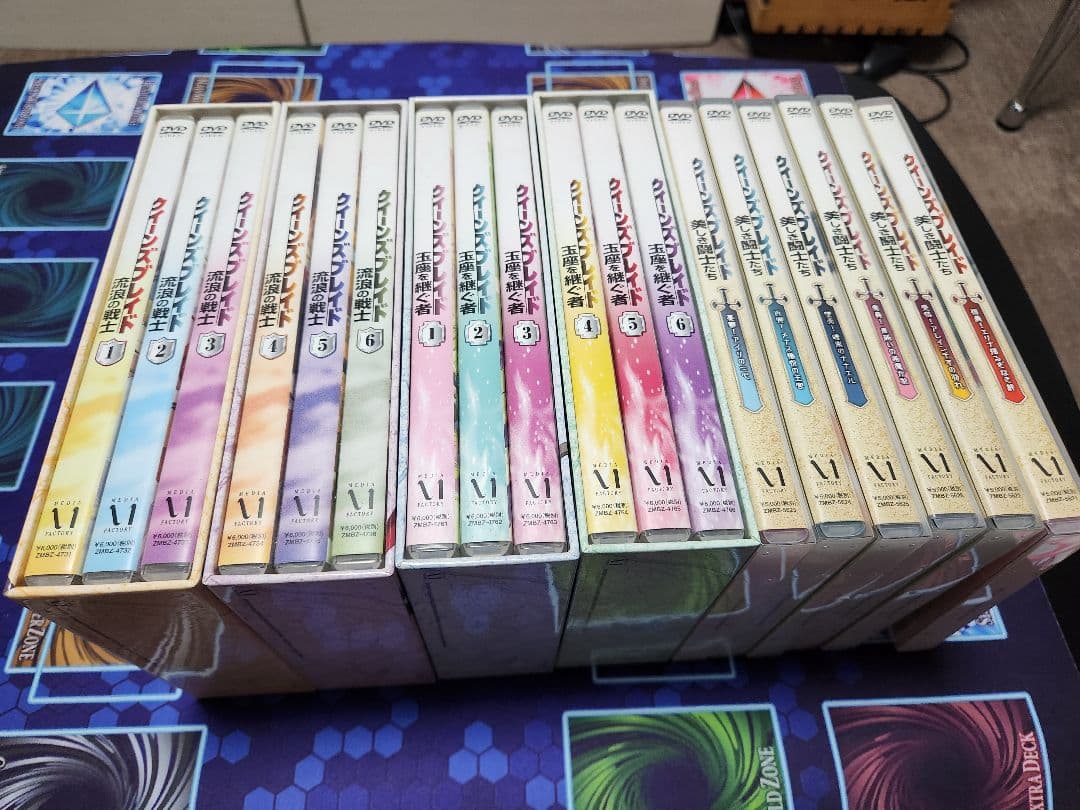 Queen's Blade DVD 全巻セット