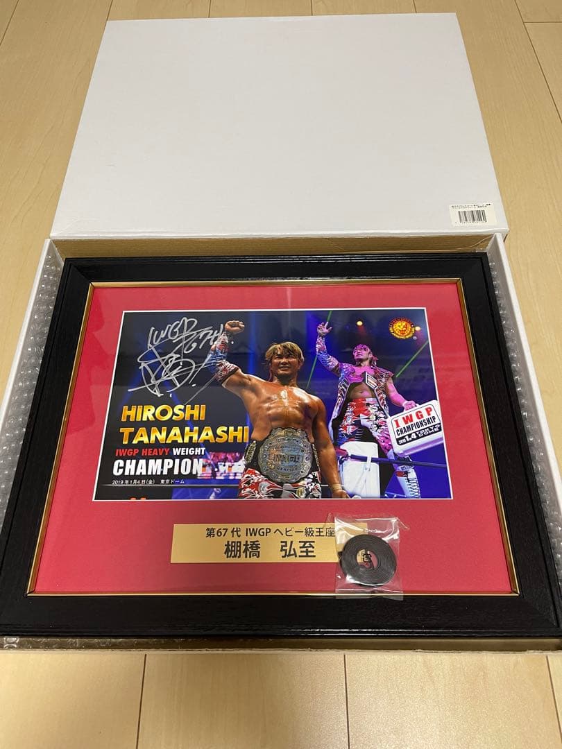 棚橋弘至選手　直筆サイン　まとめ売り 🔥新商品🔥「棚橋弘至 ファイナルロード 2選手直筆サイン入り 対戦記念