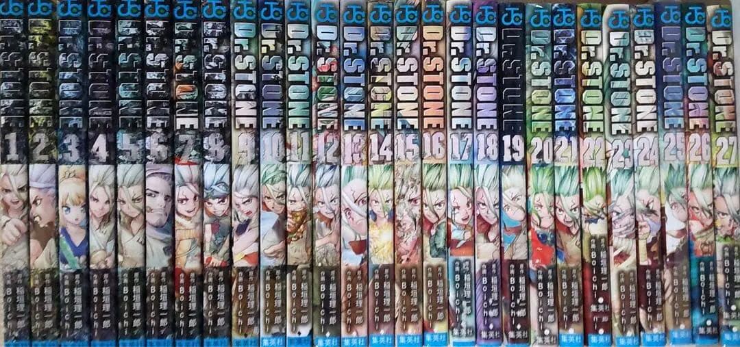 Dr.STONE ドクターストーン 全巻セット 1～27巻 送料込 - メルカリ