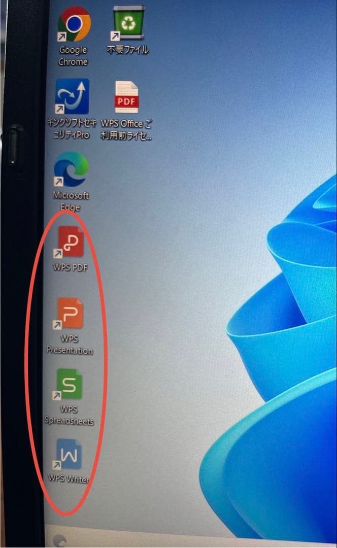 整備済み品】富士通 LIFEBOOK E742 Windows 11 - メルカリ