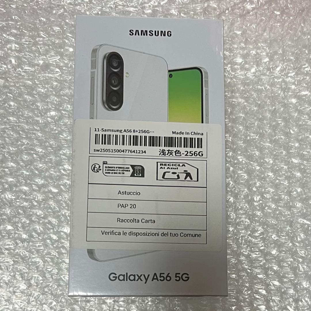 Samsung Galaxy A56 5G 256GB 本体 新品未開封 - メルカリ
