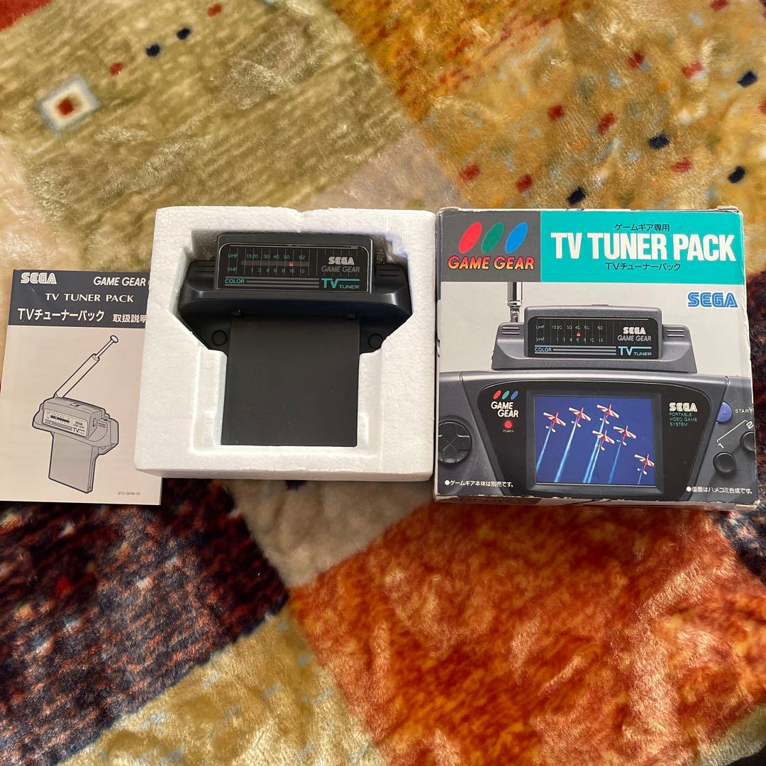 ゲームギア本体とTVチューナーパックとカセット2本 | 激安通販のイー