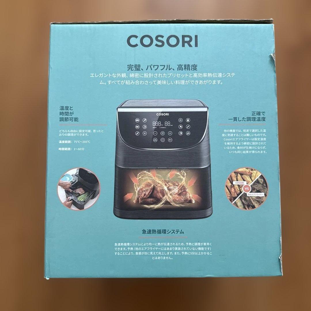 【Trinh】COSORI ノンフライヤー 3.5L 1-4人用
