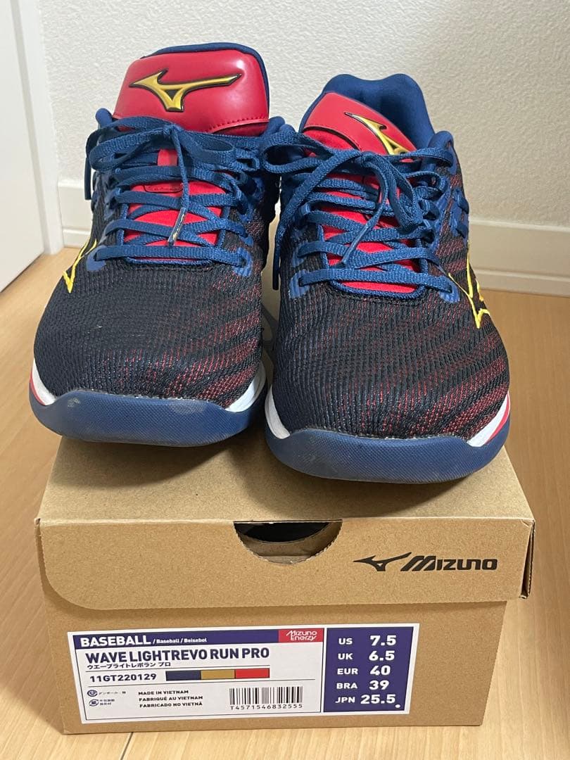 [ミズノ] ウエーブ ライトレボラン プロ ネイビー×ゴールド 25.5CM