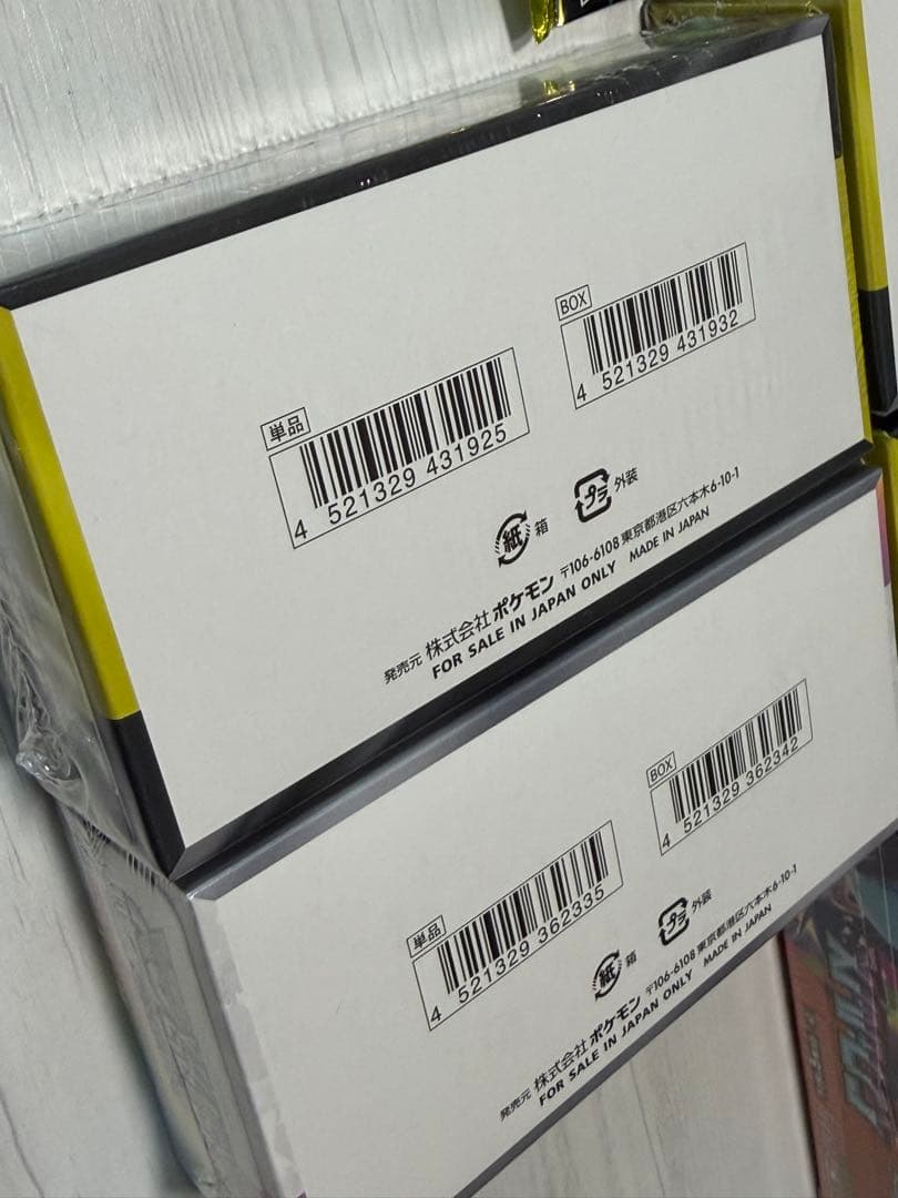 新品 ポケモンカード MEGAドリームex テラスタルフェスex インフェルノ