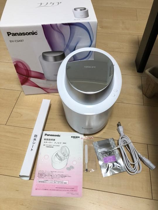 フレキシア セルステラ フェイス