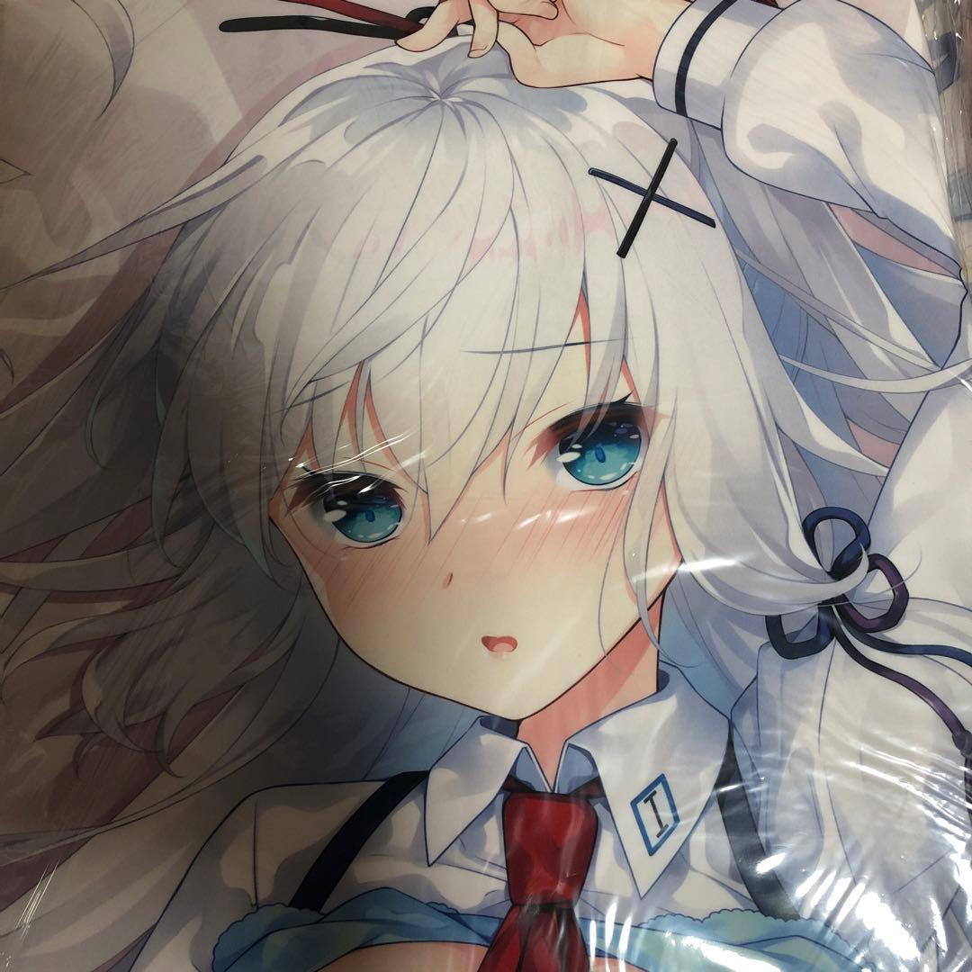 薬師丸ひろ子/Premium 公式 Acoustic Night 時の扉～Look …