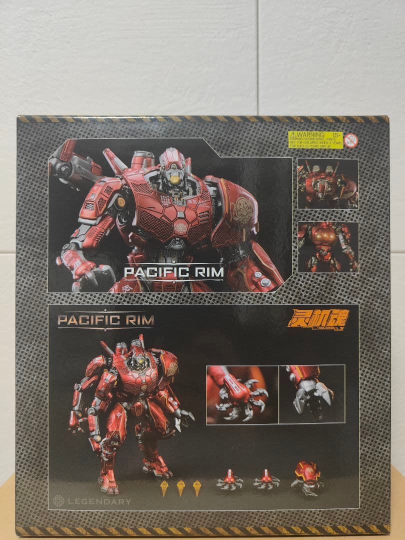 RedBeril様専用 霊機魂 パシフィック・リム クリムゾンタイフーン