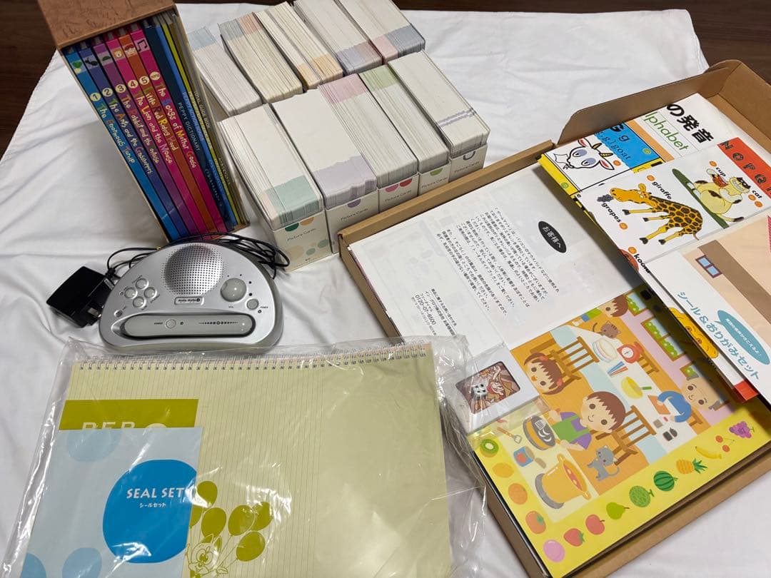 ペッピーキッズ 教材セット モラモラ 英語教材 ペッピーキッズクラブ モラモラiセット 音声で聞ける英語