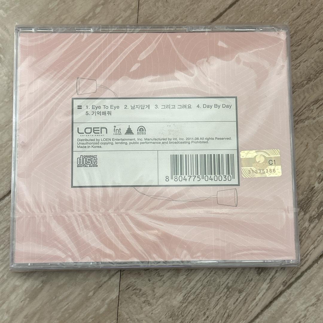 入手困難！Eye to Eye/アイ・トゥ・アイ:新品未開封CD