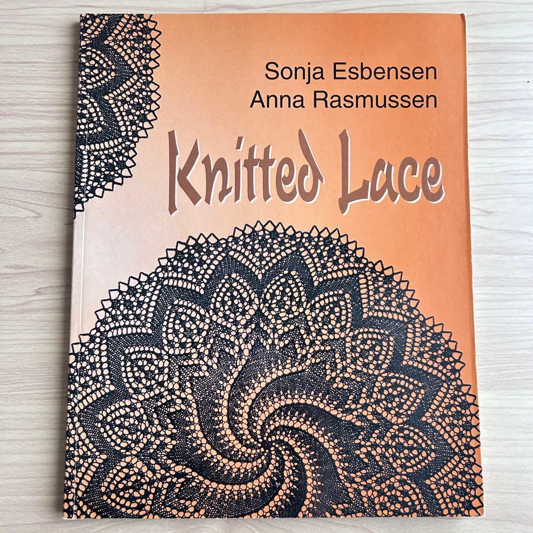 Knitted Lace 編みレースの本 0A10070750.jpg
