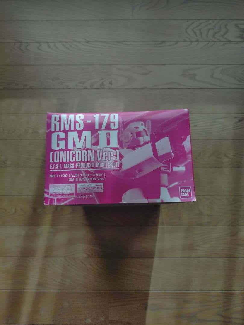 МG ユニコーン系トリントン基地防衛隊ガンプラセット - メルカリ