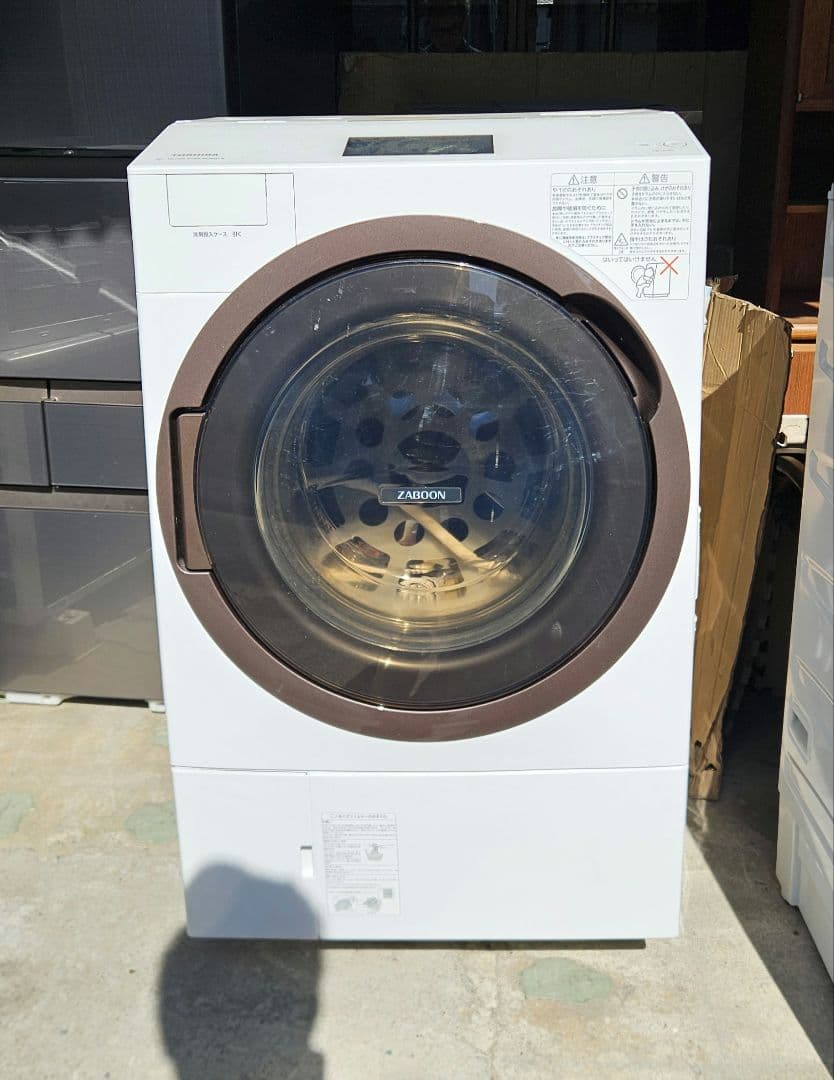 訳あり】TOSHIBA 東芝ドラム洗濯機TW-127X8L-T 2020年製 - メルカリ