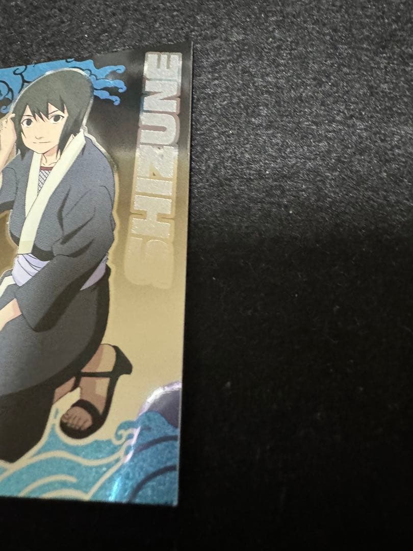 希少】NARUTOナルト トレーディングカード シズネ SP.06 - メルカリ