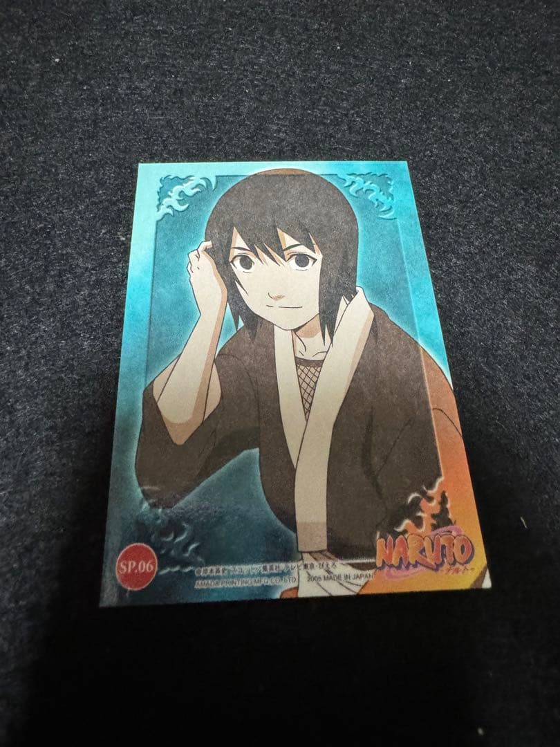 希少】NARUTOナルト トレーディングカード シズネ SP.06 - メルカリ