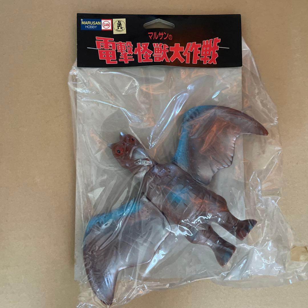 53 マルサン 電撃怪獣大作戦 ラドン - メルカリ