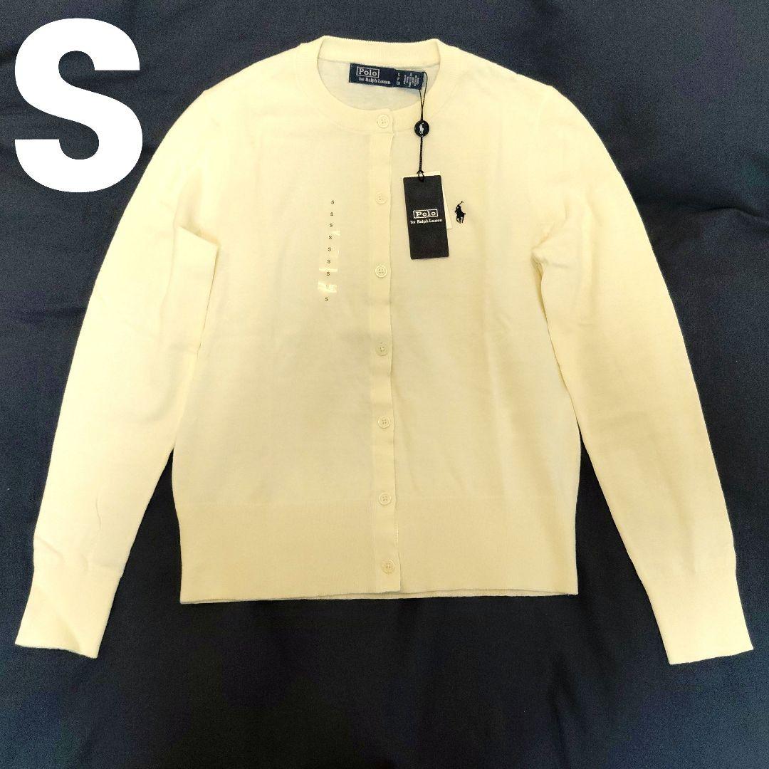 匿名配送【S】ポロラルフローレン コットン クルーネック カーディガン クリーム POLO RALPH LAUREN（ポロ・ラルフローレン） カーディガン コットン