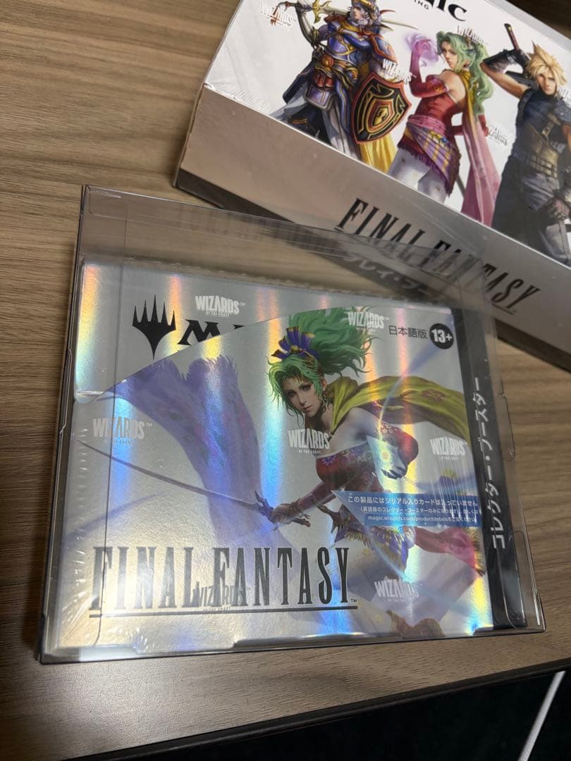 FINAL FANTASY マジック：ザ・ギャザリング ボックスセット マジック:ザ・ギャザリング】MTG『FINAL FANTASY（ファイナル