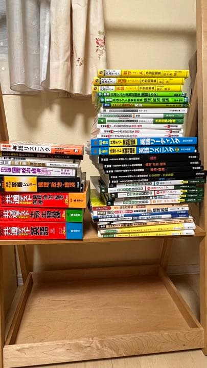 共通テスト Amazon.co.jp: 2026年用共通テスト実戦模試（3）数学Ⅰ・A : Z