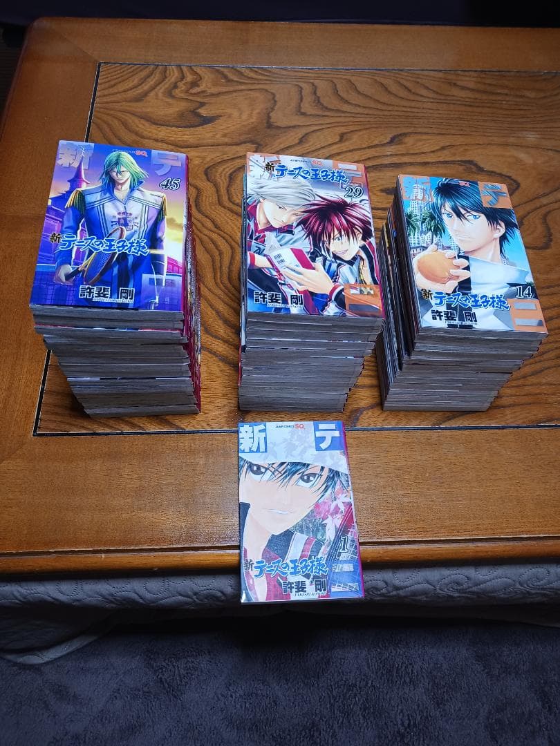 新品同様&美品】新テニスの王子様(1巻～45巻)全巻セット「許斐剛