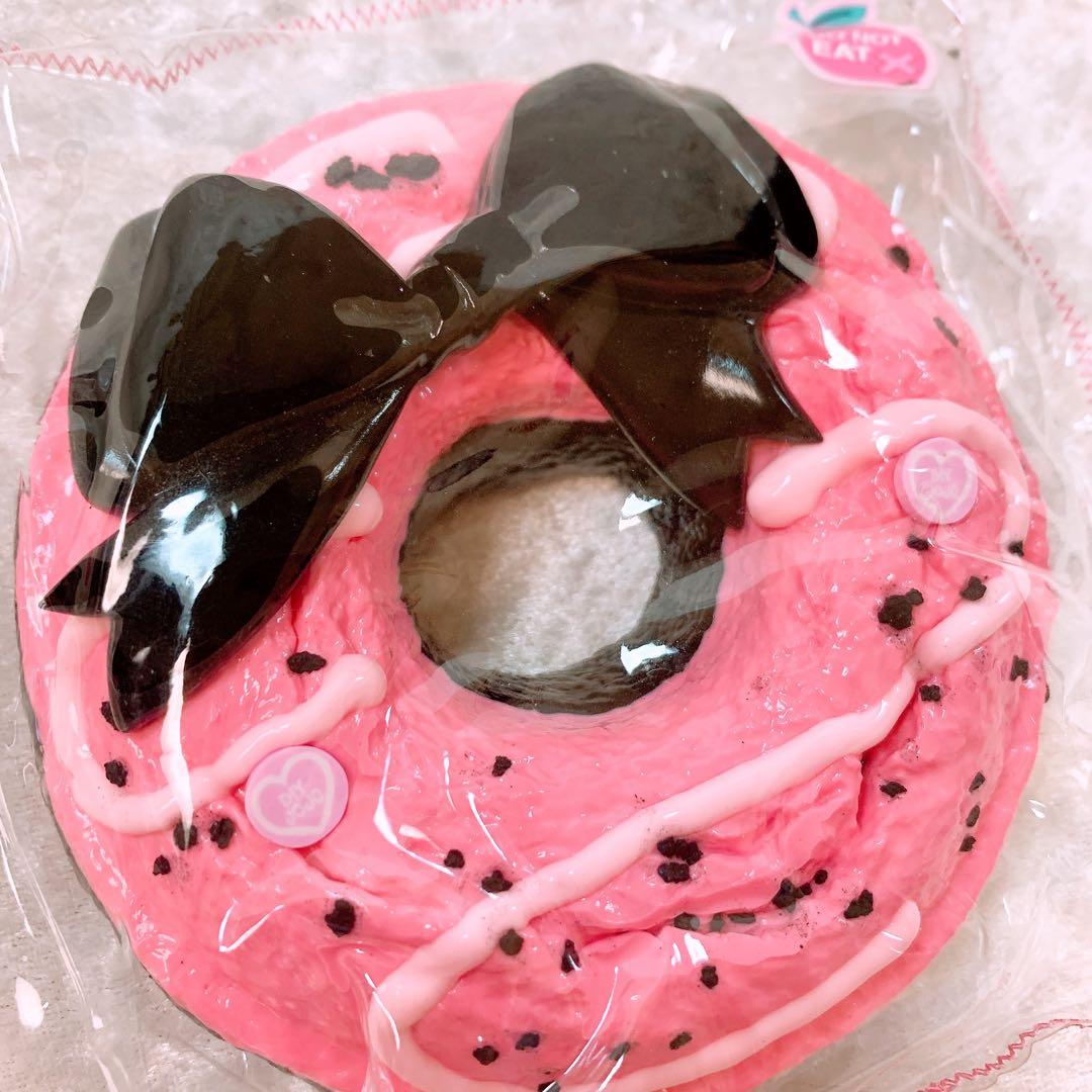 うちらの惑星 ドーナツ 旧パケ メロジョイ Mellojoy スクイーズ - メルカリ