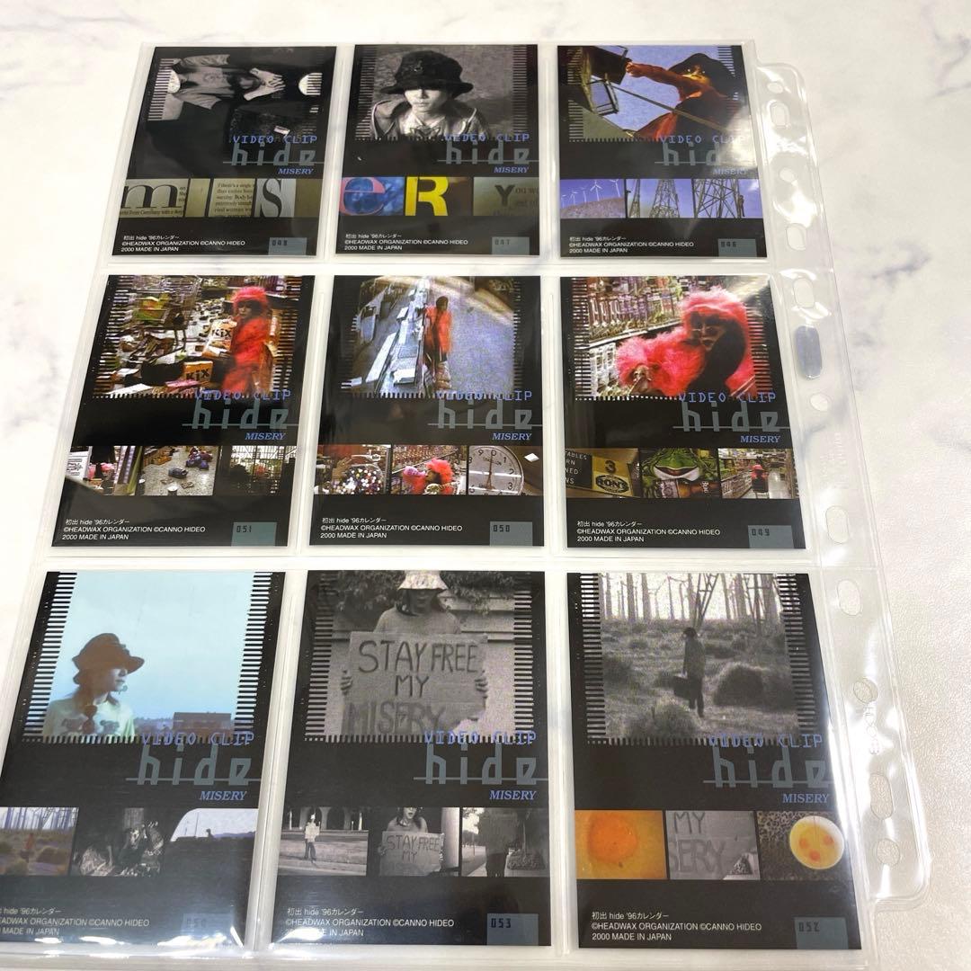 X JAPAN hide トレーディングカード82枚 - メルカリ