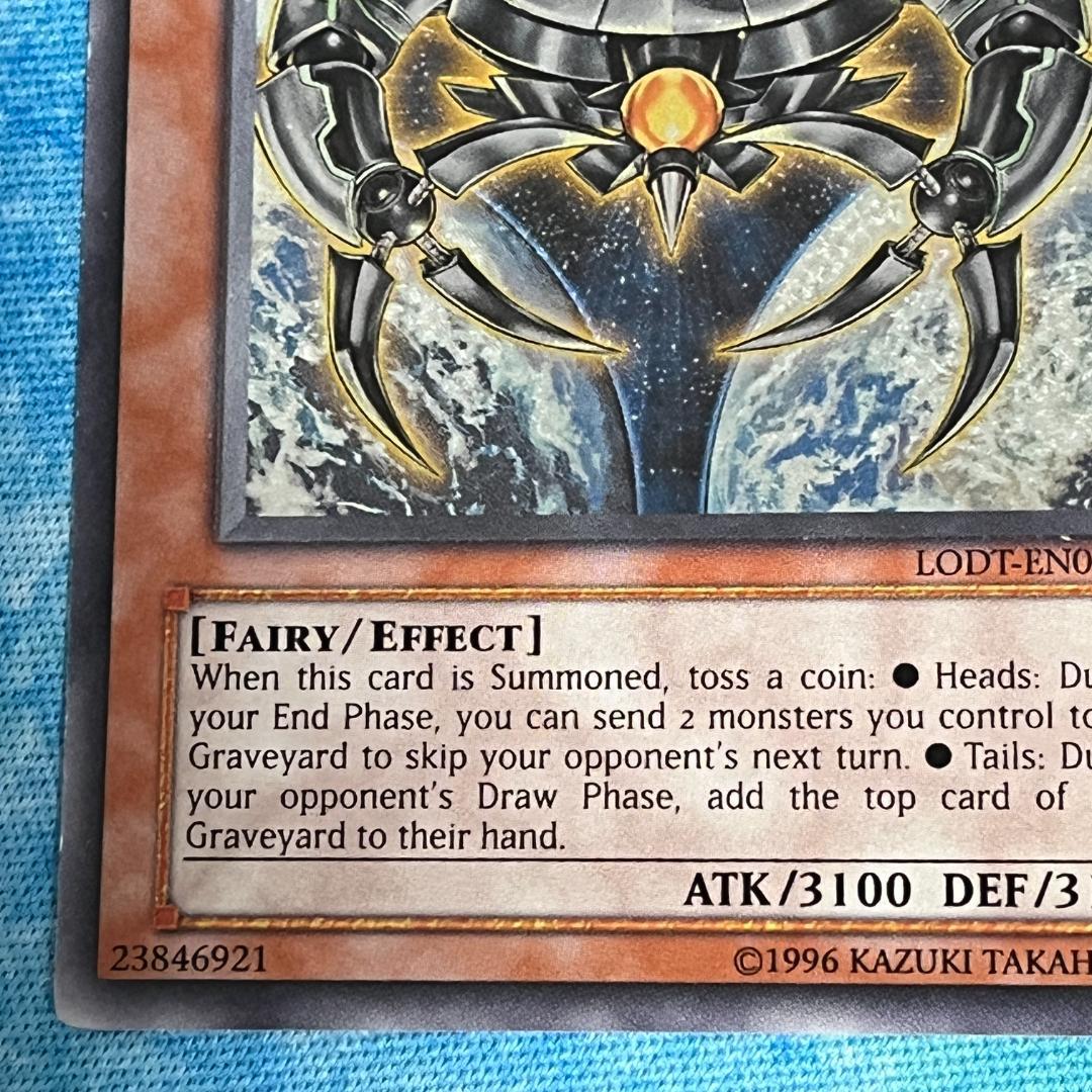 レリーフ 英語 アルカナフォースXXI‐THE WORLD LODT‐EN016 - メルカリ