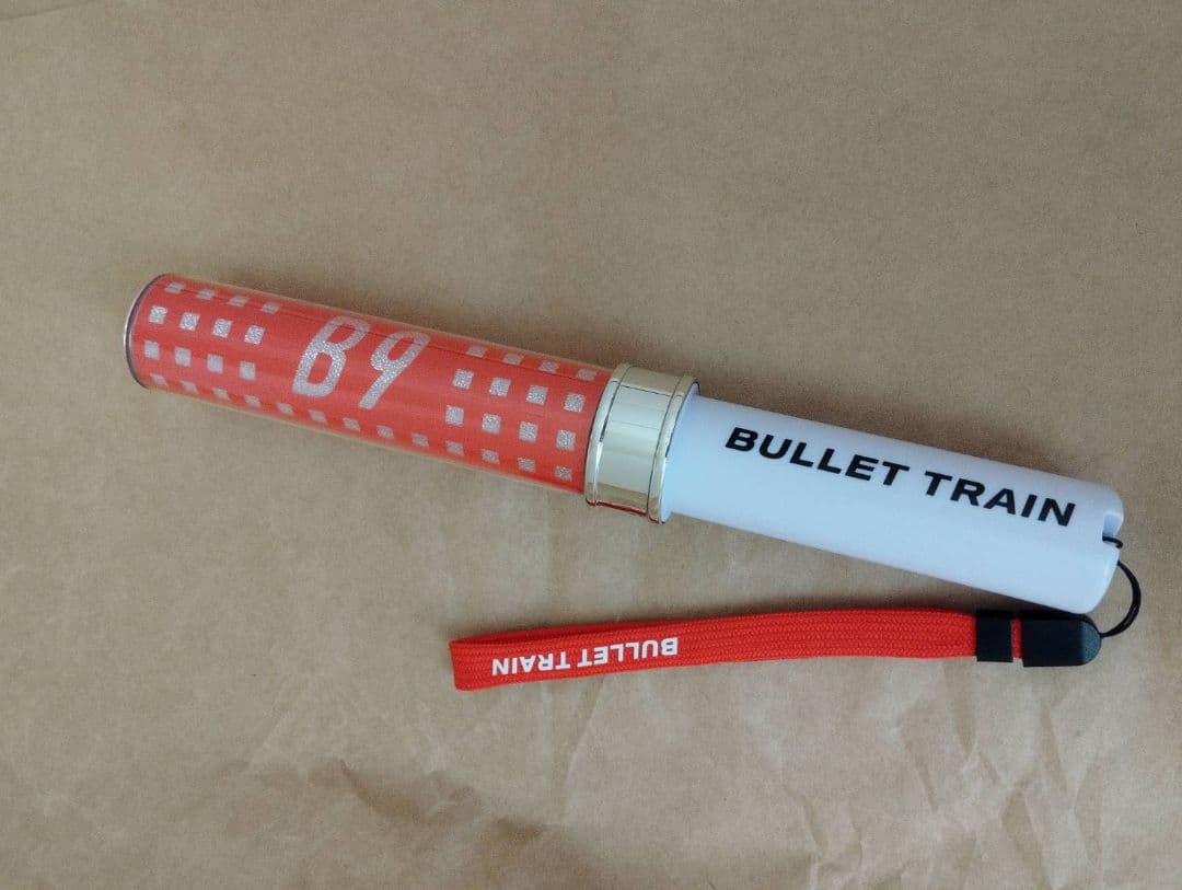 超特急 B9 ユーキ ペンライト BULLET TRAIN Spring Tour 2023 🔅𝘽𝟵 𝙐𝙣𝙡𝙞𝙢𝙞𝙩𝙚𝙙🔅 ⚫︎超
