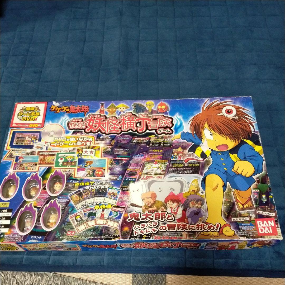 ゲゲゲの鬼太郎 怪奇妖怪横丁冒険ゲームあ - メルカリ